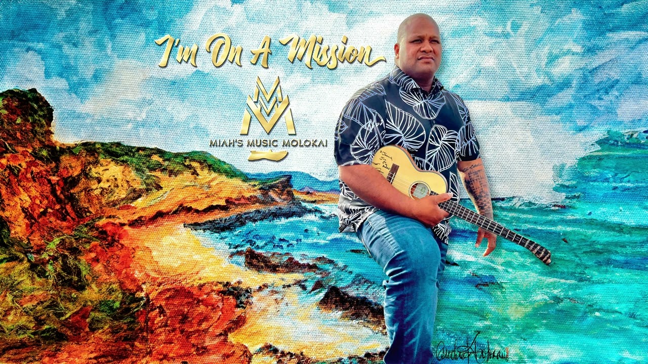Jeremiah Kahuakai Kaholoaa - Rude Boy (Audio)