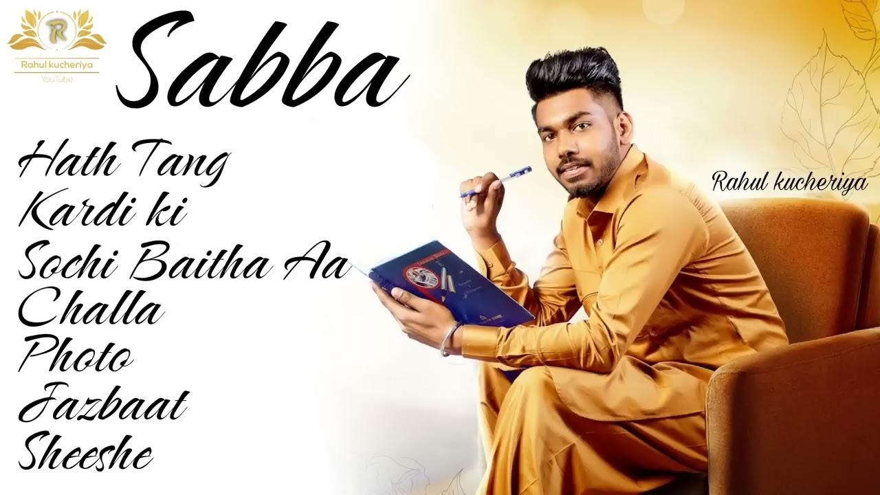 Sabba Top 7 Songs Audio Jukebox  Punjabi songs 2025