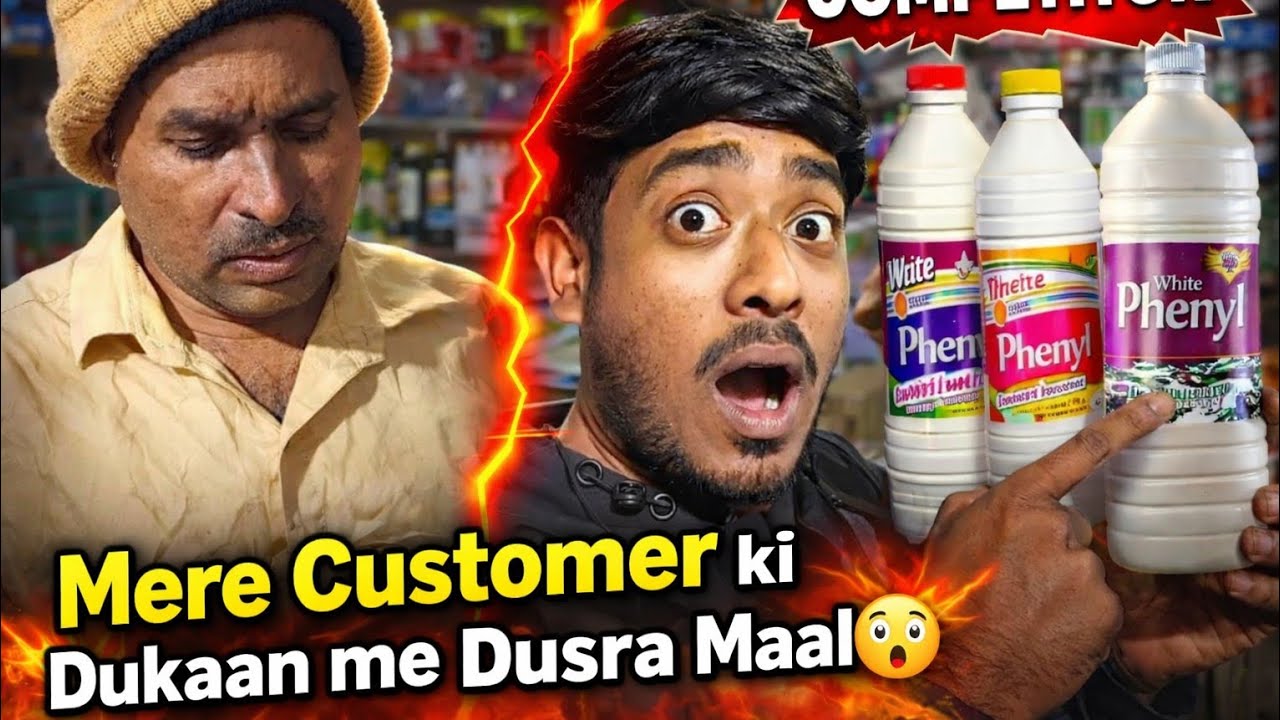 Mere Customer ki Dukaan me Dusra Maal? 😳 | Daily Vlog Day-26 