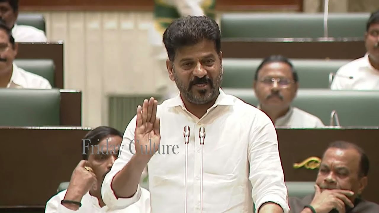 CM Revanth Reddy Powerful Words About AP Deputy CM Pawan Kalyan In TG Assembly | Allu Arjun | FC