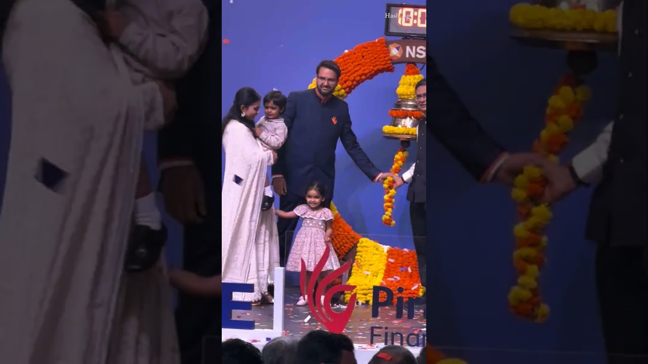 Piramal Finance debuts on NSE -  Isha Ambani and Anand Piramal attend the special ceremony ✨