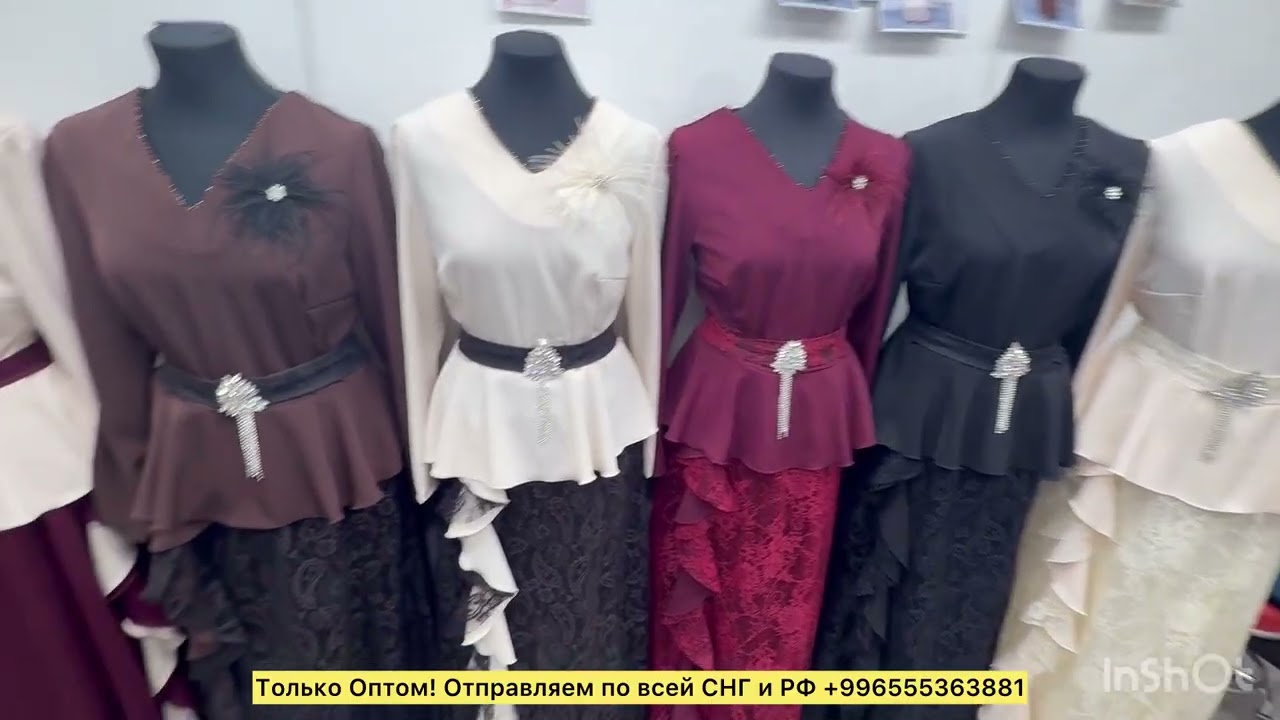 Дордой Оптом женские  модельные платья новинки хорошем качестве 