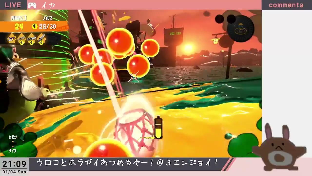 26 1/4：ヨビ祭！ランダムサモランやるぞ！！！