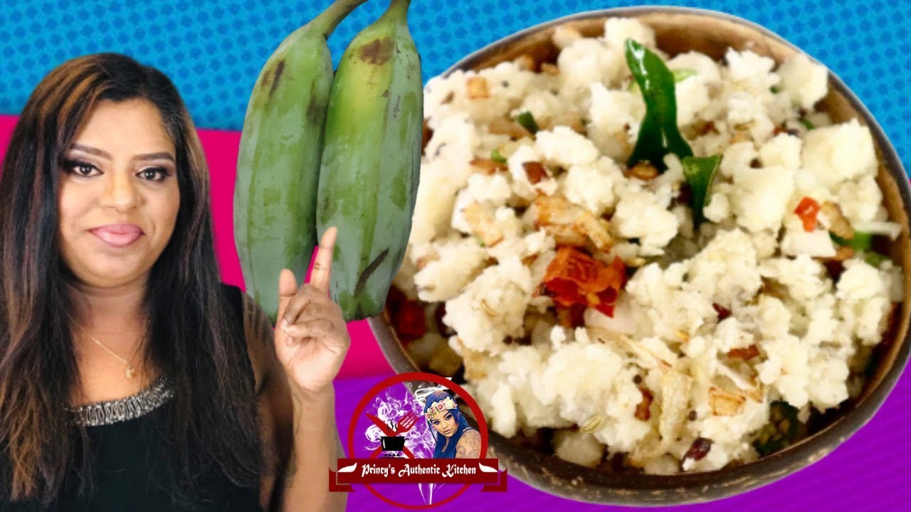 இலங்கையின் சுவை மிக்க வாழைக்காய் சம்பல் | Ash Plantain Sambal