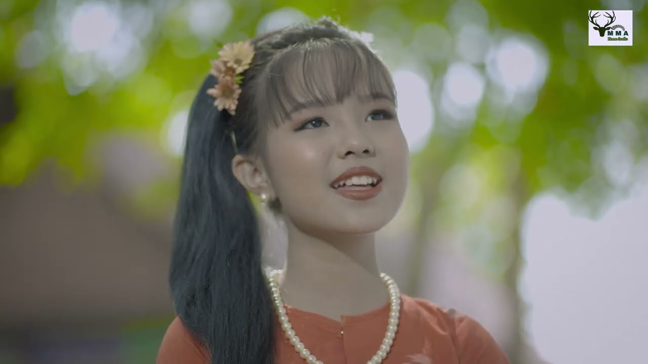 ချစ်သုသုဟန် ကုဏ္ဍလာ (ကန်ဖွဲ့ယိုးဒယား)