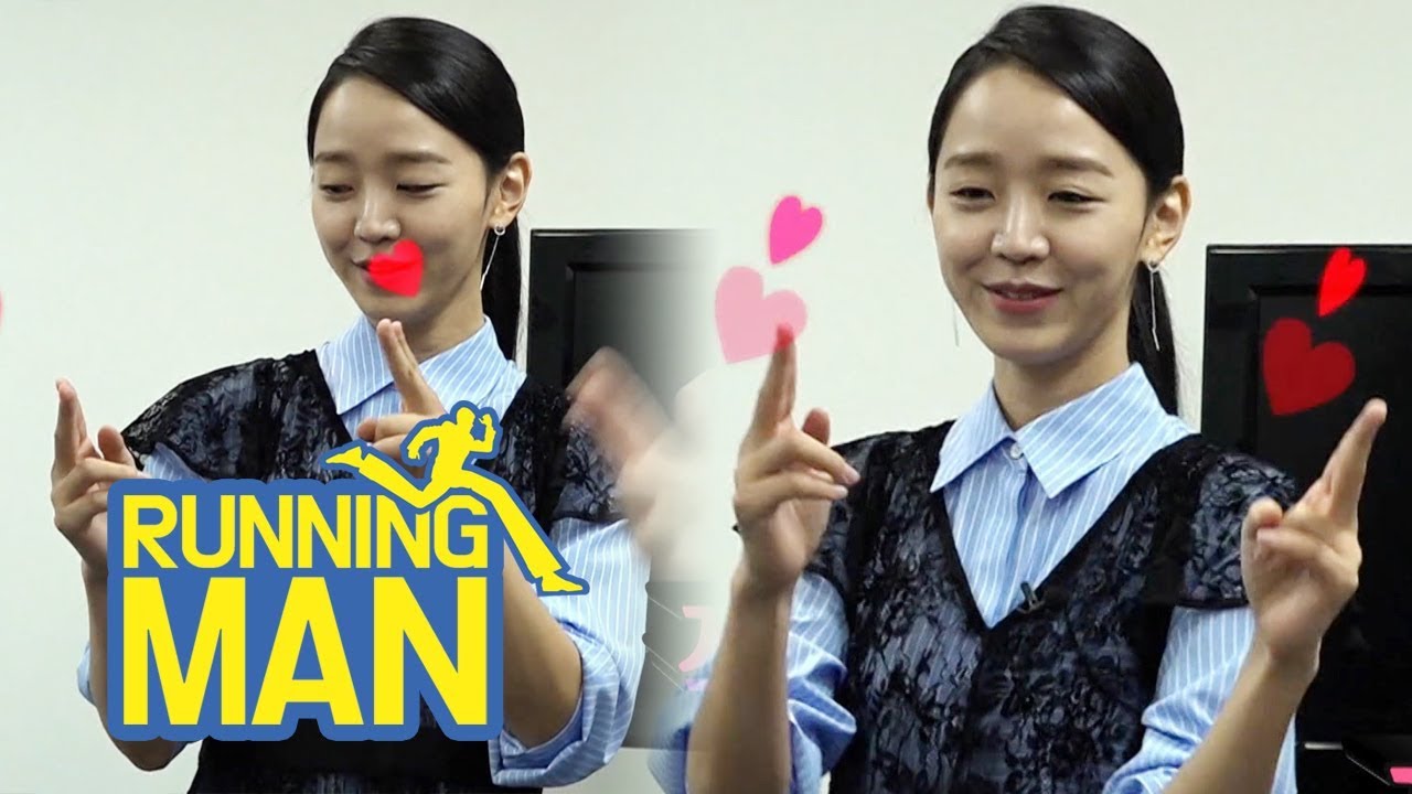 Shin Hye Sun is HERE!! She Dances to 