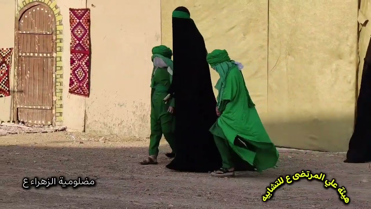 ##مضلومية الزهراء عليها السلام ##هيئة علي المرتضى ع ##اهالي غماس