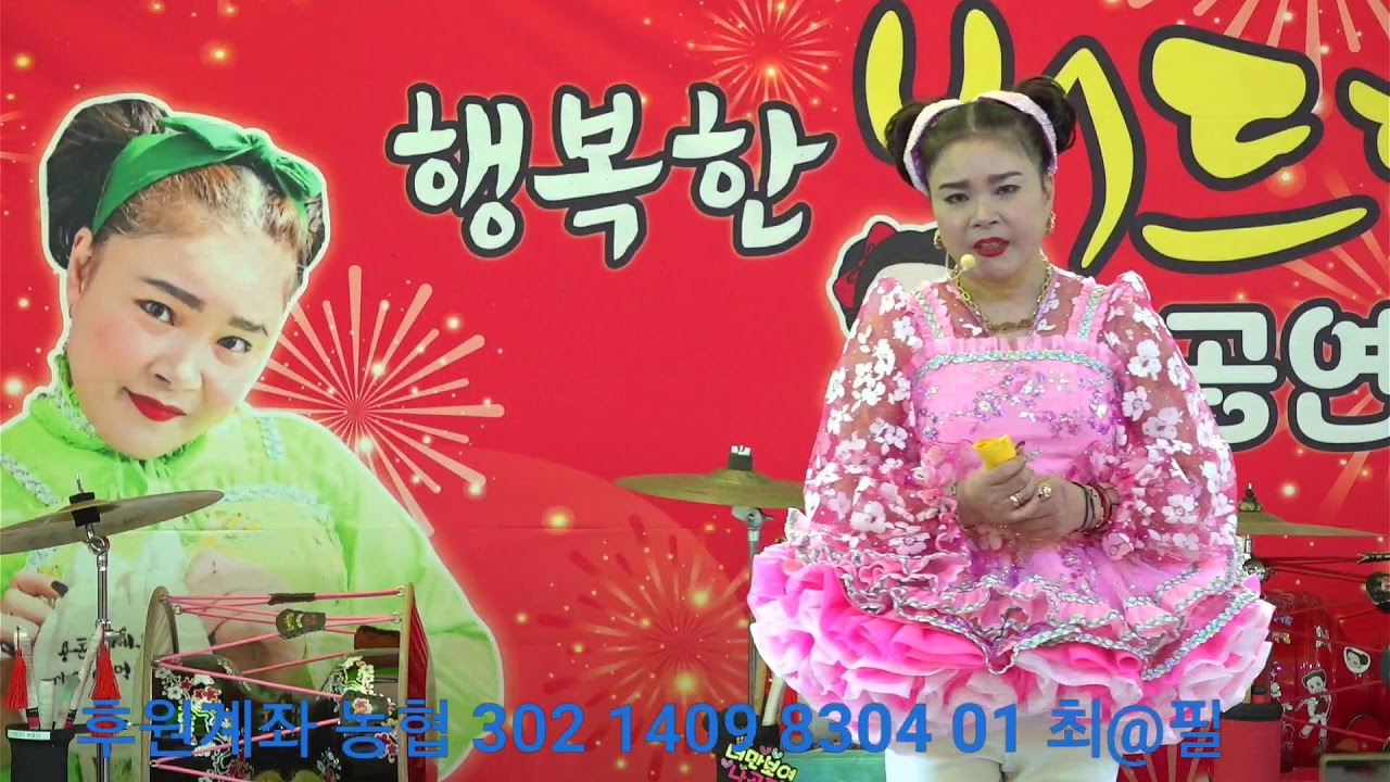 버드리#구례산수유꽃축제#3월19일#2부