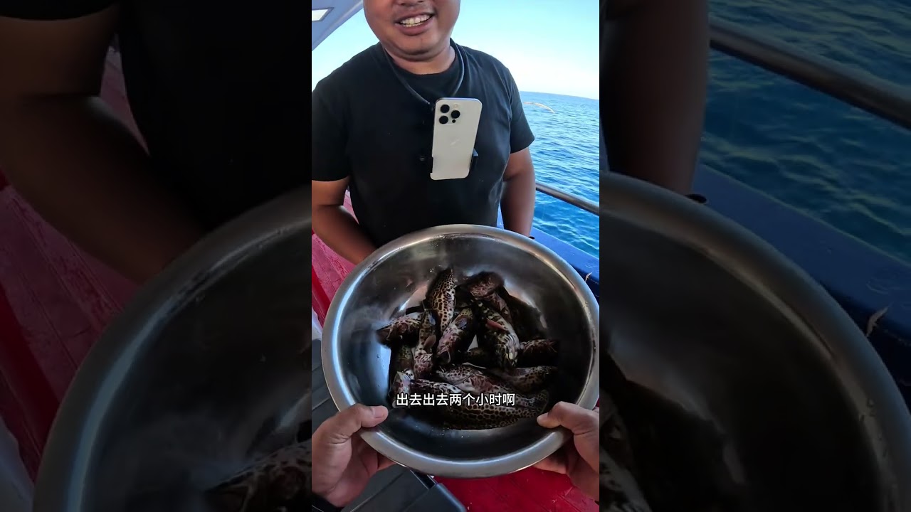 西沙海钓之旅2 #钓鱼 #户外 #龙王恨南极磷虾拉#刷锅传媒