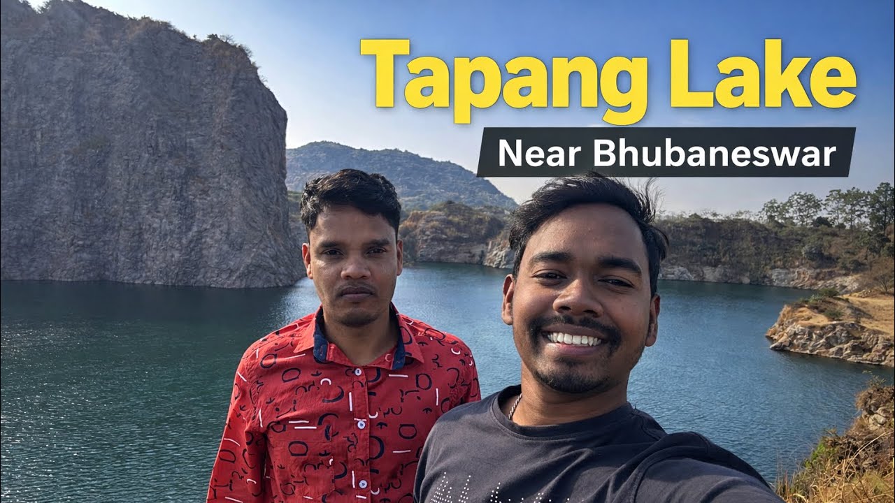 Tapang Lake Bhubaneswar | Best Lake Near Bhubaneswar 🏝️