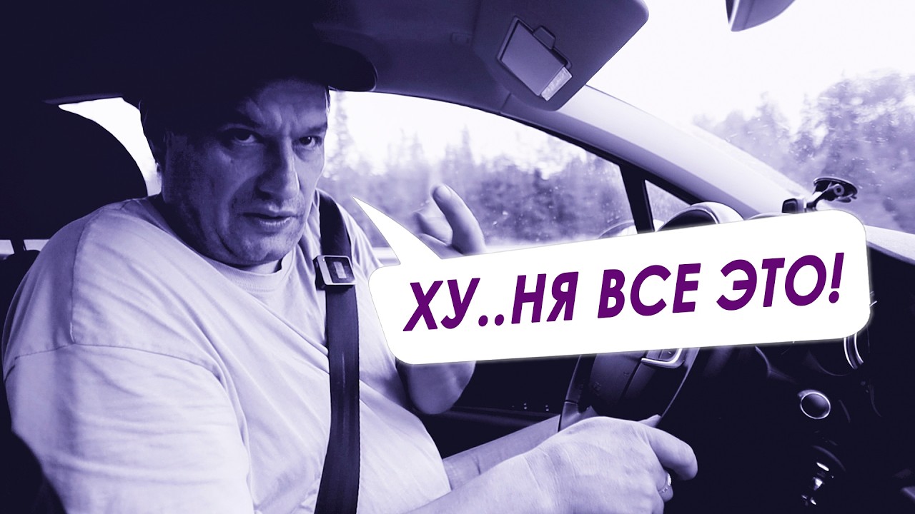 ЦЕМЕНТАЦИЯ СКВАЖИНЫ. Зачем она вам нужна?