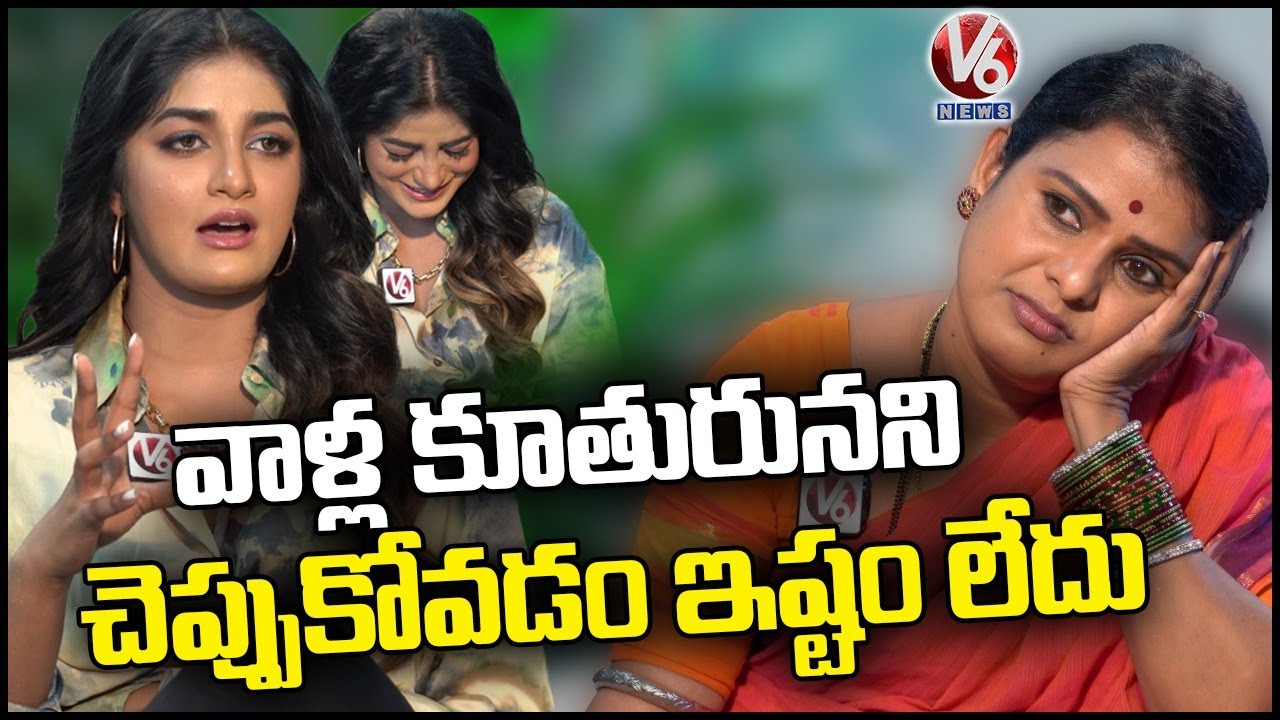 Actress Dimple Hayathi About Her Family Background | Teenmaar Chandravva | V6 News