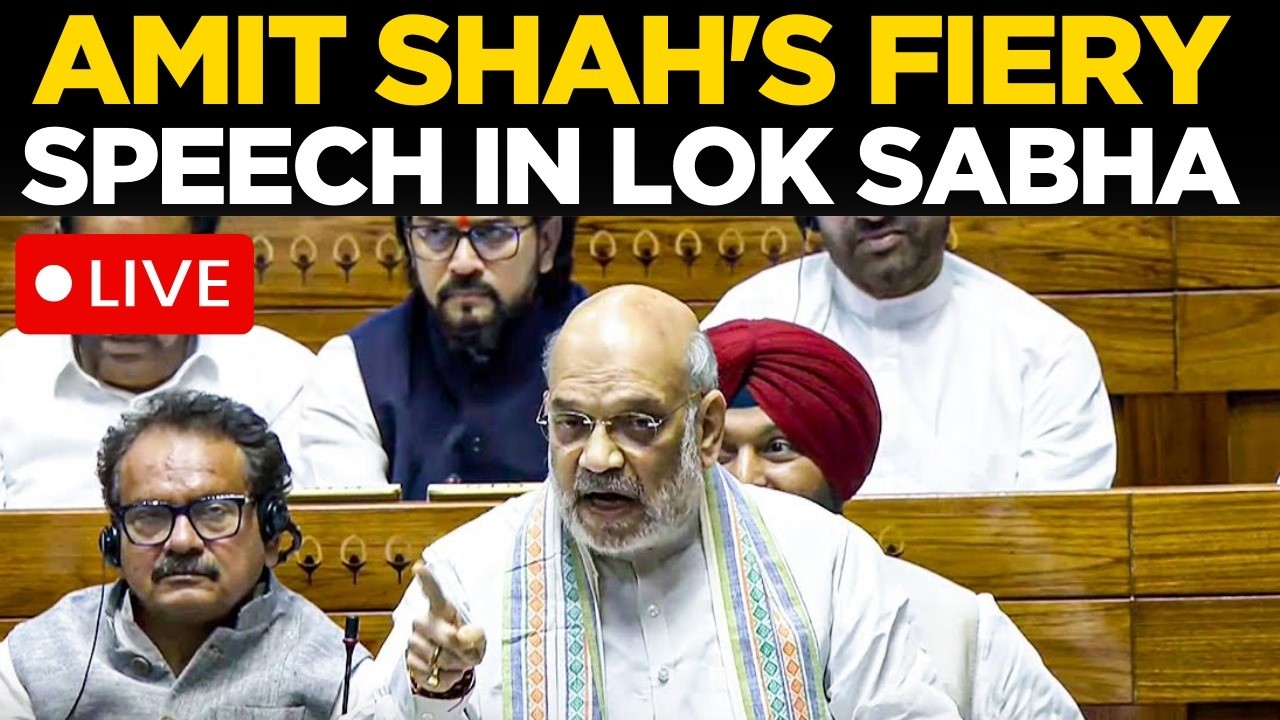 Amit Shah Lok Sabha Speech LIVE: No Confidence Motion Against Om Birla | Sansad News | Amit Shah