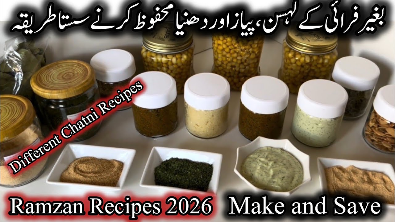 Ramzan Recipes 2026 || Garlic , Onion , Coriander powder Recipe || Different Chatni Recipes