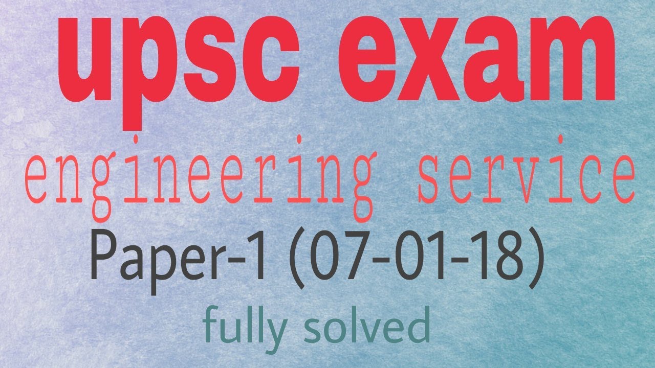 ESE engineering service paper solutions 2018