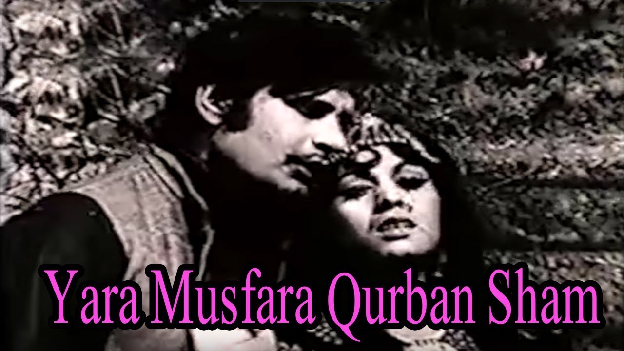 Yara Musfara Qurban Sham | Old Is Gold | HD Video Song