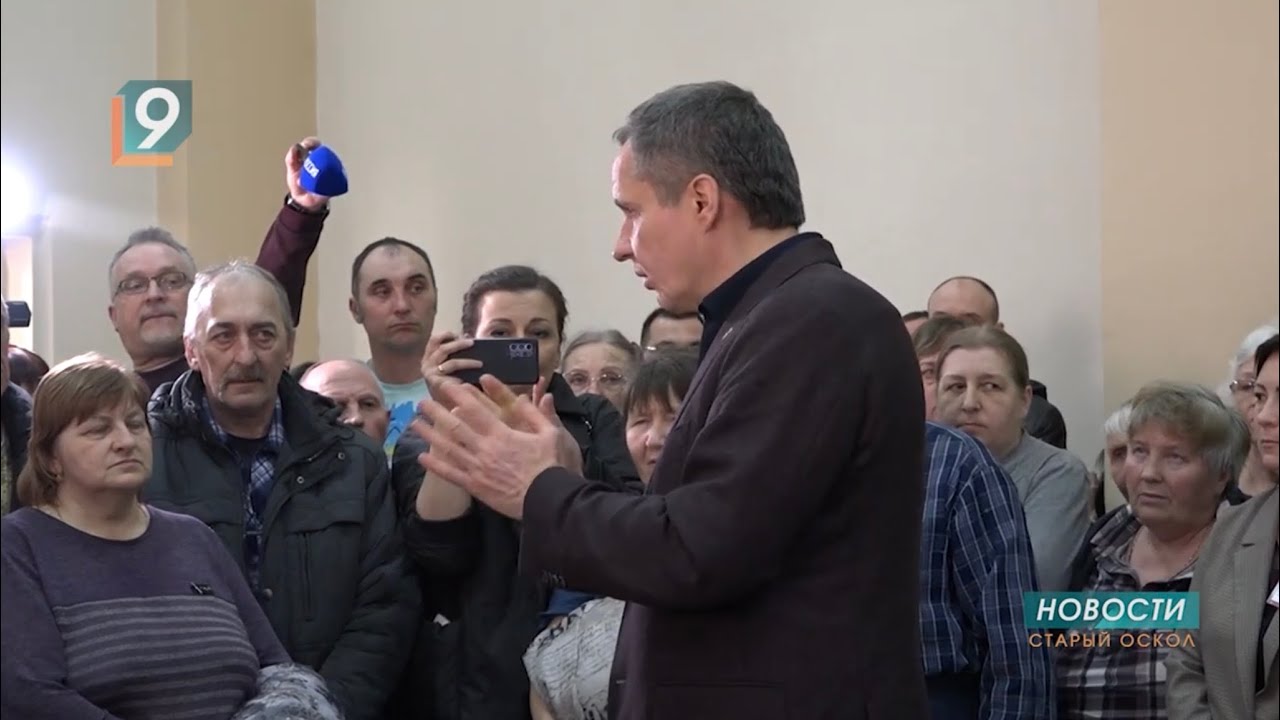 Вячеслав Гладков встретился с жителями приграничья в ПВР Старого Оскола