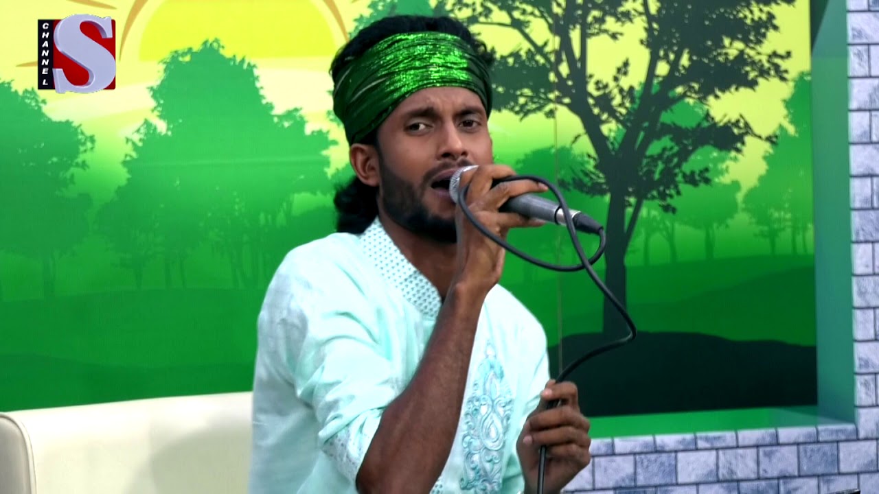 কই যাওরে ভাটিয়াল নাইয়া । শাহ্ ফয়সাল I Shah Foysal । Channel S Shuvo Sokal । Channel S