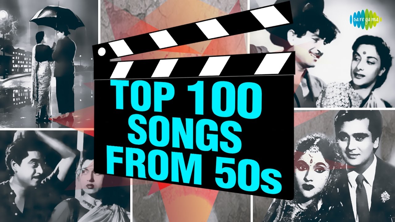 Top 100 Songs From 50's | 50's के हिट गाने | HD Songs | One Stop Jukebox