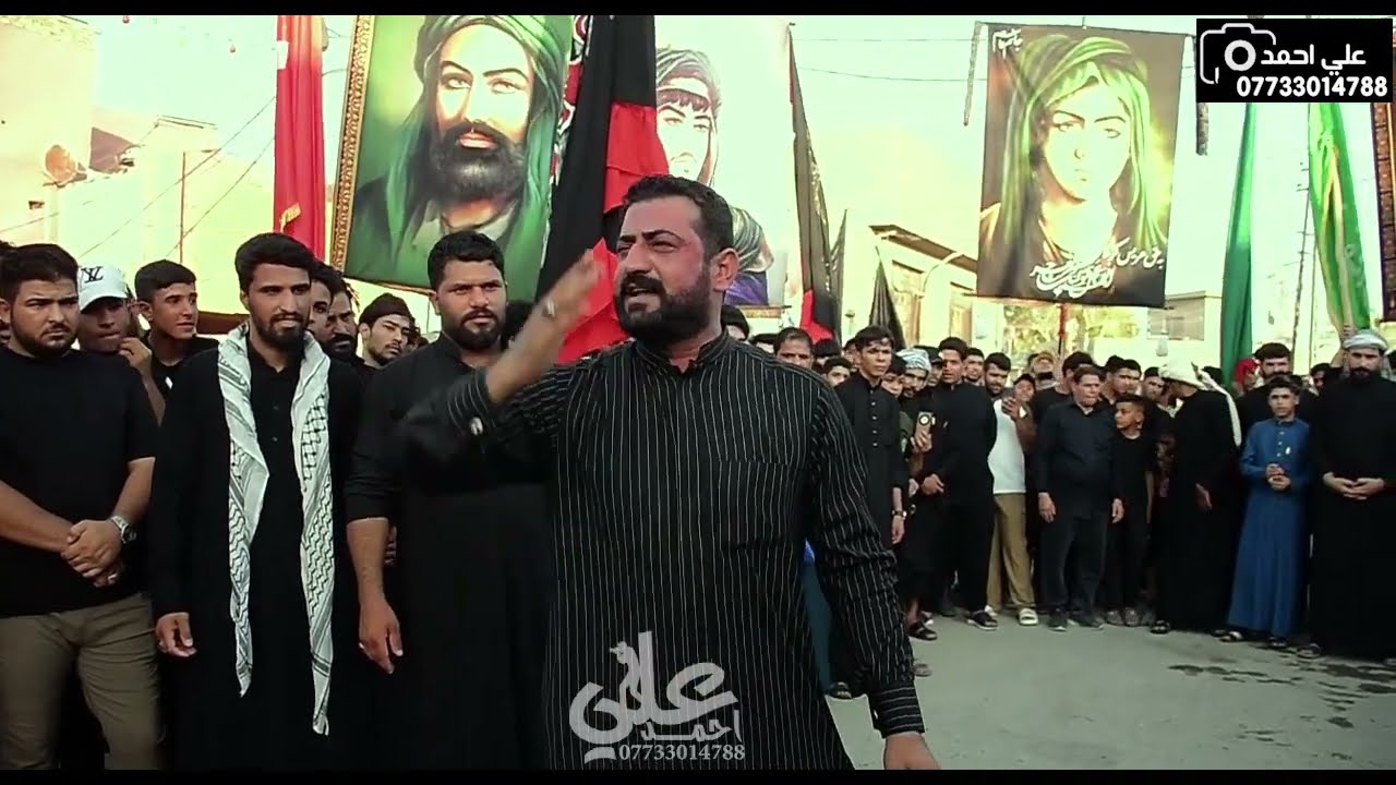 المهوال حبش المحمداوي في ميدان الامام العباس المركزي السنوي الخامس اهالي سبع قصور