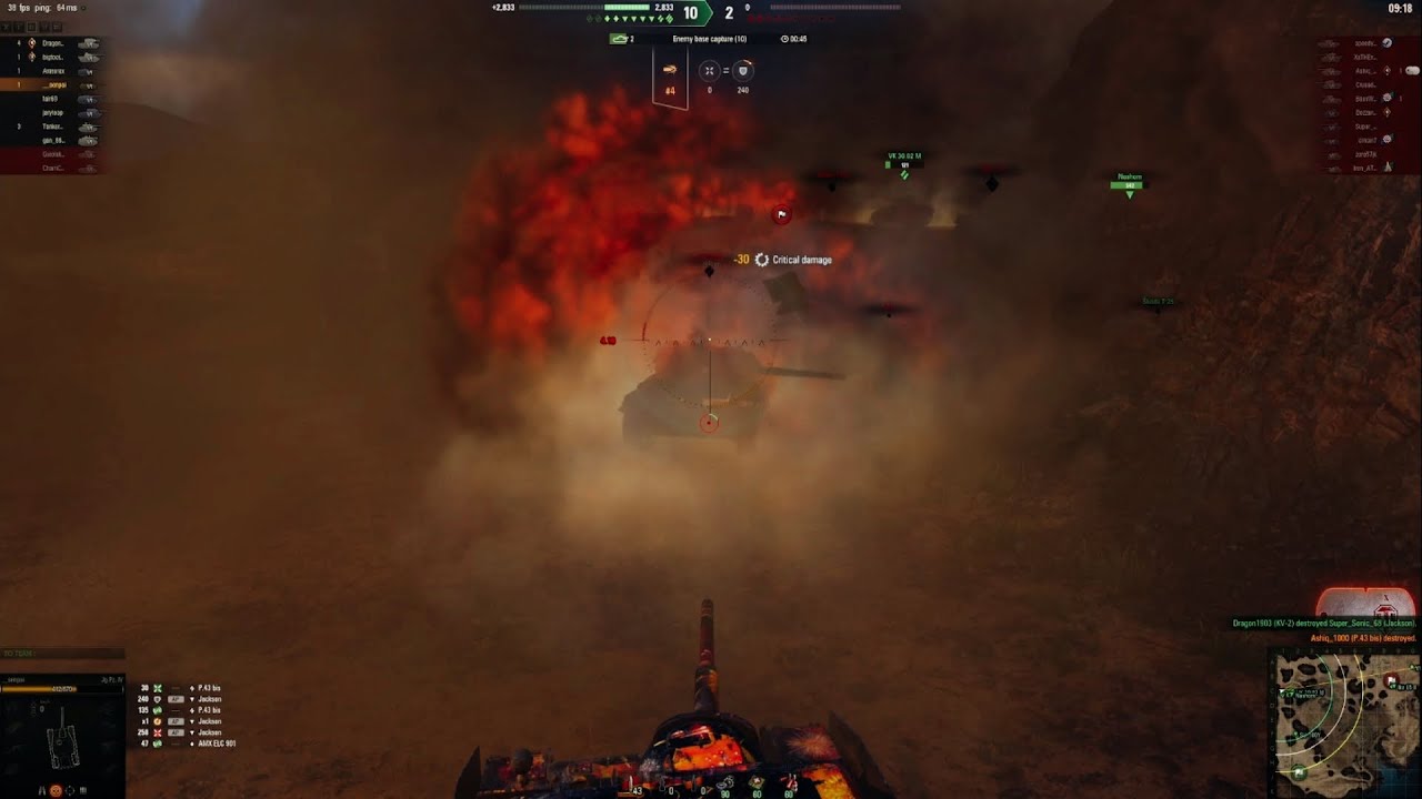 World Of Tanks 2.0