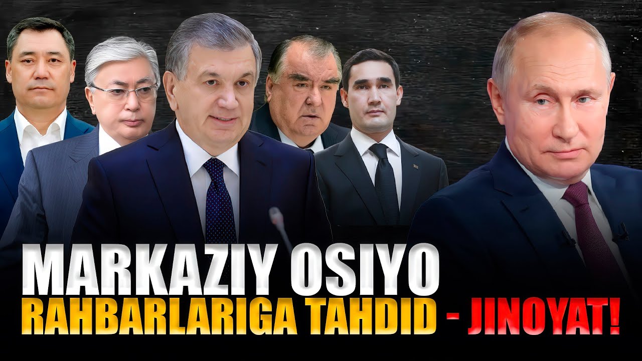 Markaziy Osiyo endi zaif emas! #fikratuz