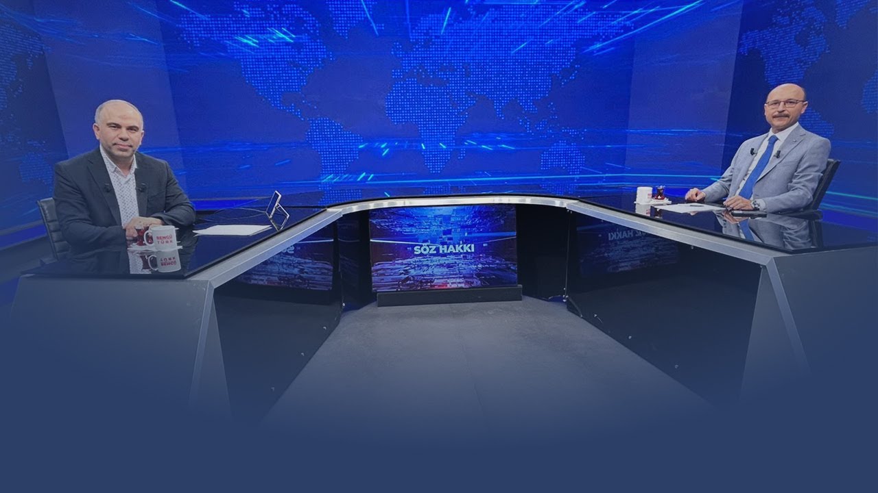 Türk Eğitim Sen Genel Başkanı Talip Geylan | Söz Hakkı | 15 Temmuz 2025 | #BENGÜTÜRK