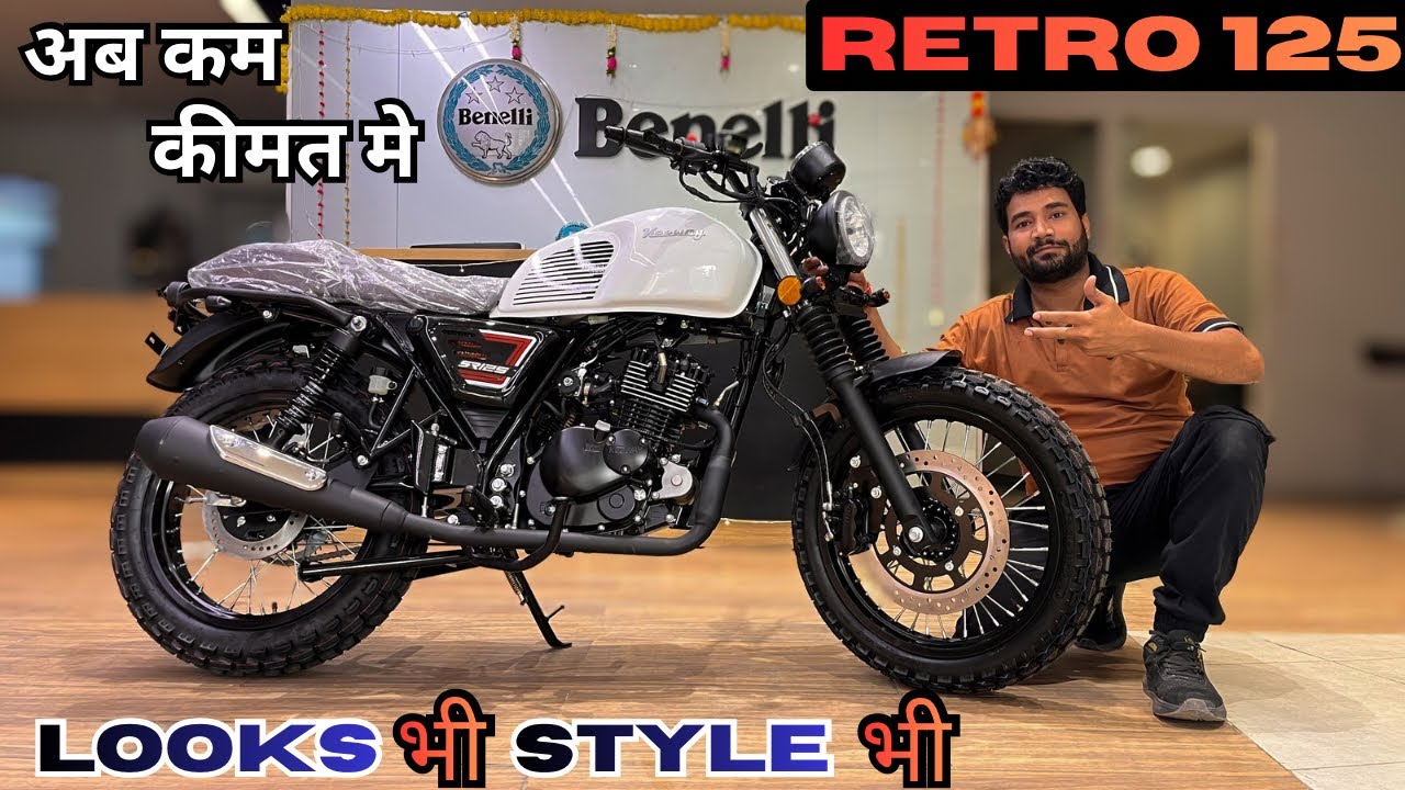 2026 Keeway SR125 पुरानी यादें ताजा कर देगी ये Bike On Road Price All Features Mileage Exhaust Sound