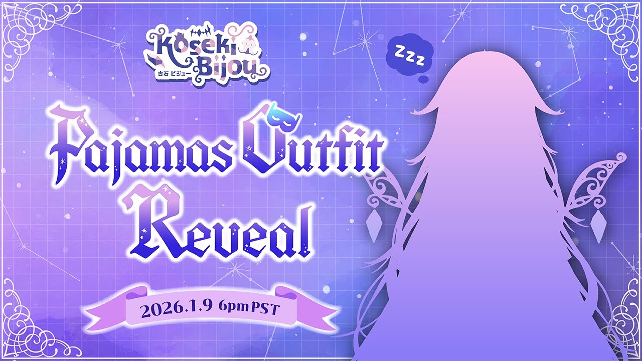 【OUTFIT REVEAL】The biboo is eepy #sleepwellbiboo