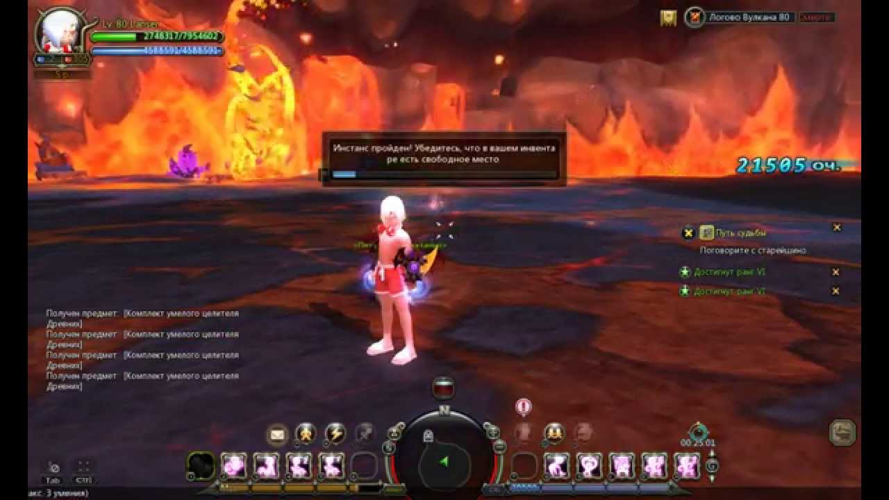 Solo Feniks(Raven) Server Dn-PvP\PvE