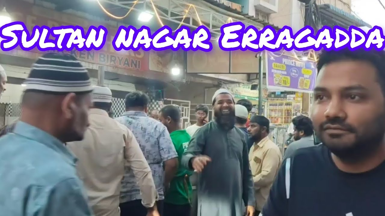 RAMZAN KI ROUNEKEI SERIES -2(SULTAN NAGAR, ERRAGADDA 👌👌👌😋