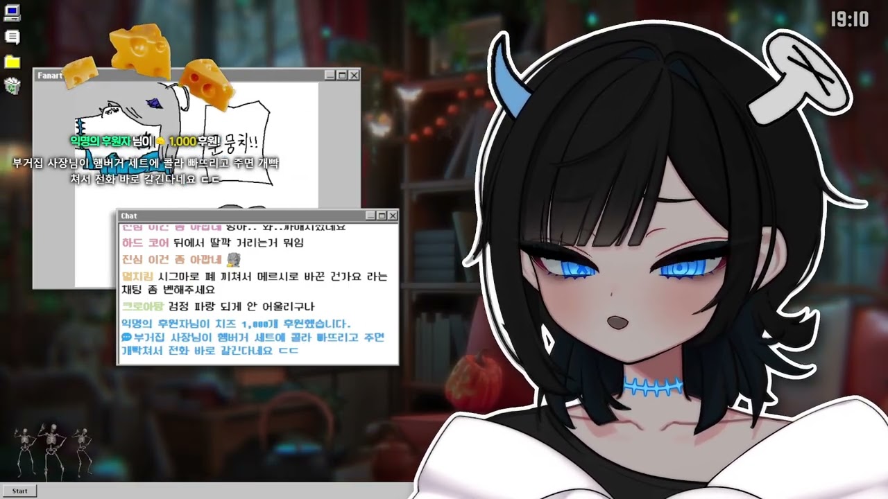 [2026.01.09] 공포의 금요일 - Uncanny Tales: 1992, I'm on Observation Duty