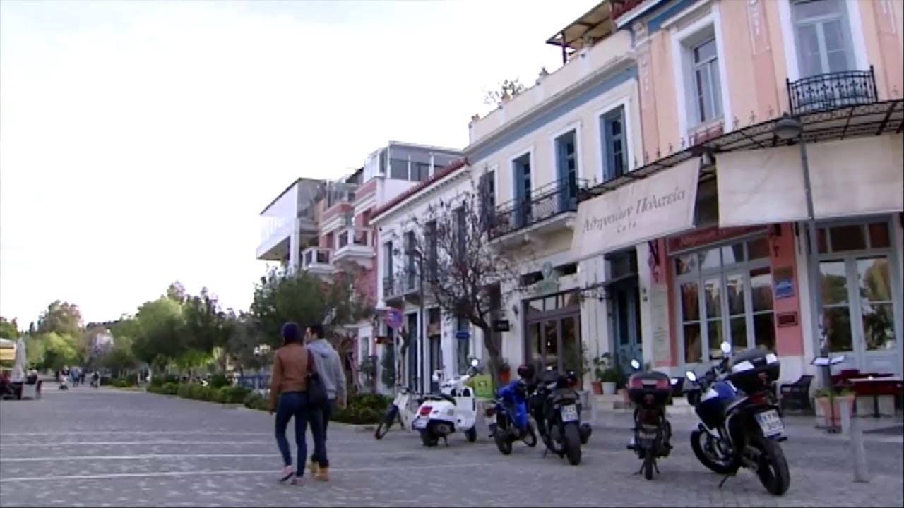 Διονυσίου Αρεοπαγίτου