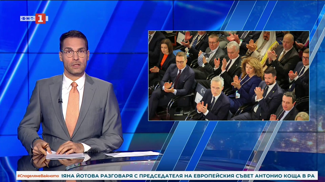 По света и у нас - 14.02.2026, 12:00 часа по БНТ