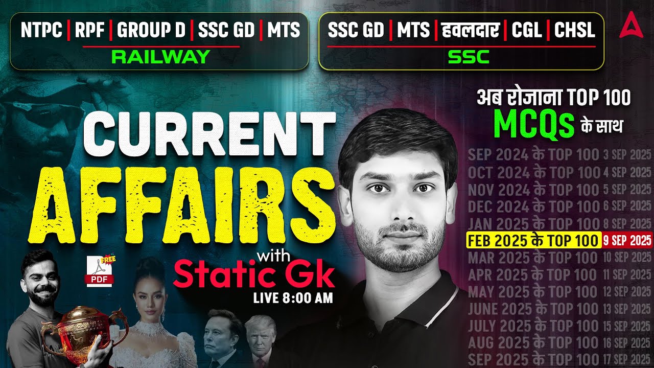 Current Affairs Today | 9 Sep Current Affairs 2025 | Daily Current Affairs By Ashutosh Sir