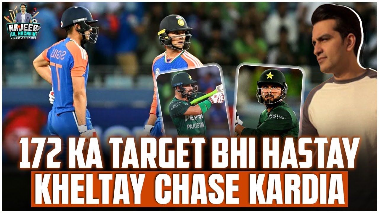172 ka target bhi hastay kheltay chase kardia | Najeeb Ul Hasnain | Honestly Speaking