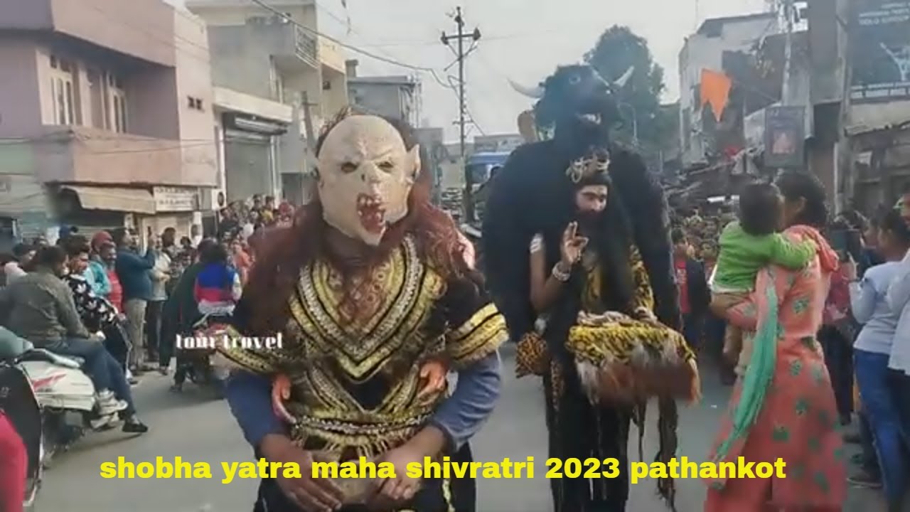 shobha yatra maha shivratri 2023 pathankot punjab