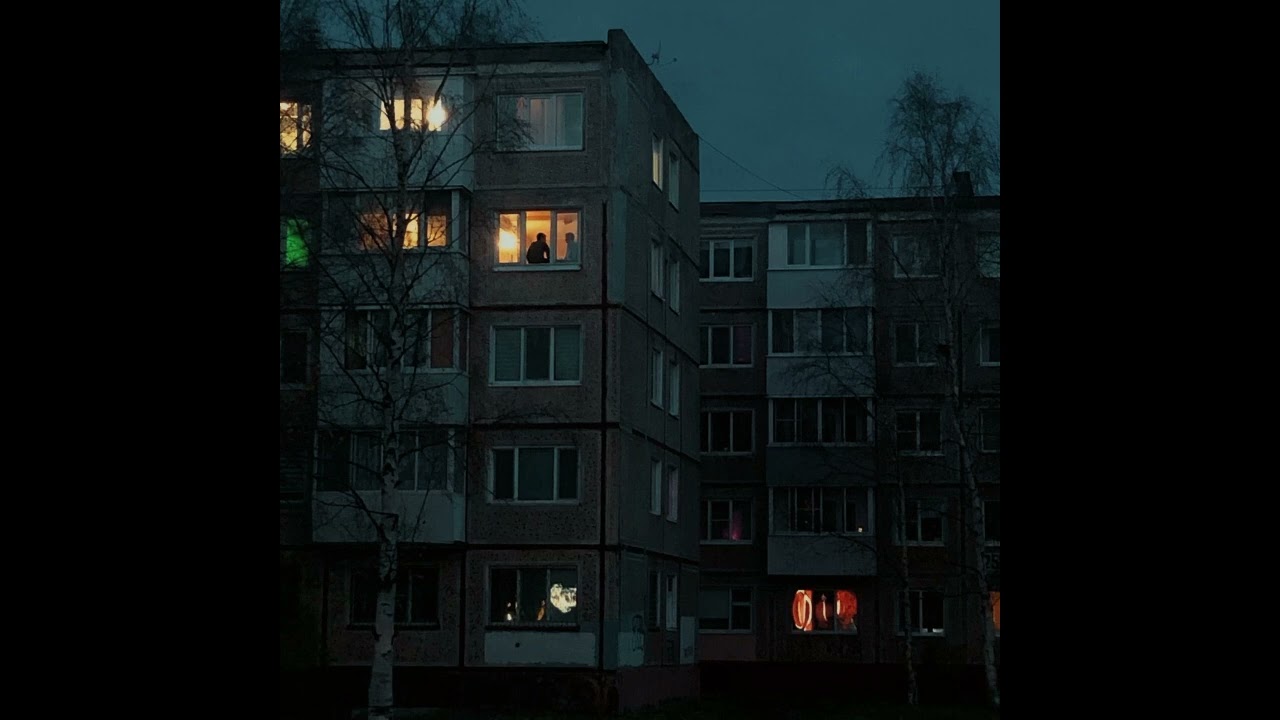 Вектор А x Underground Type Beat - 