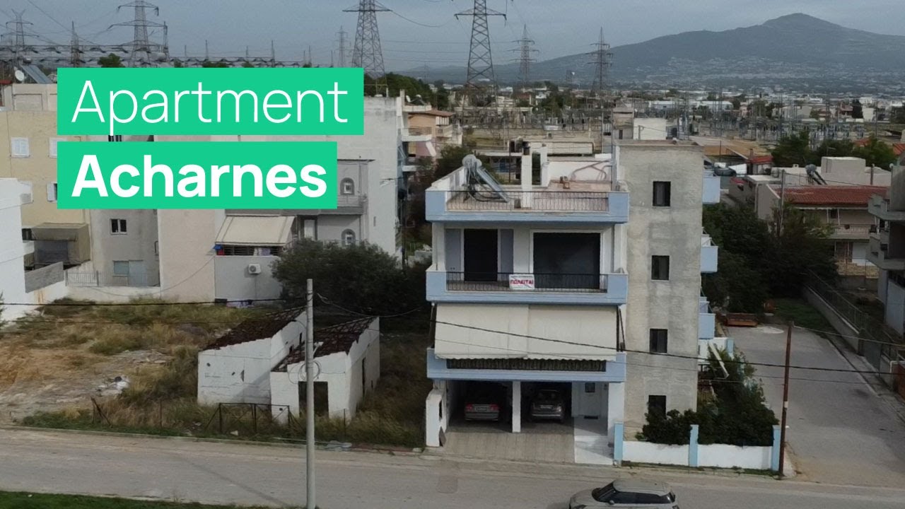Athens West - Acharnes - Apartment