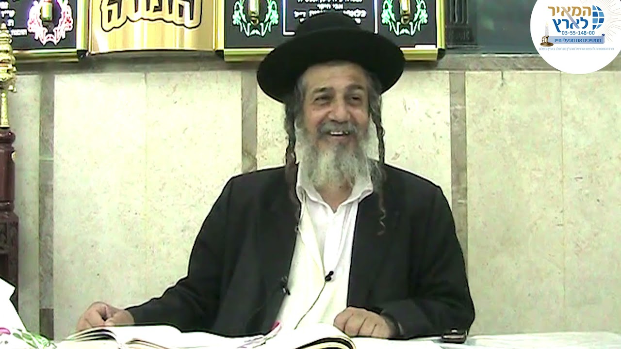 מי מעלים ממך את הניצחונות שלך? ומי מבליט לך את הכישלונות |  פרשת חוקת | הרב מאיר שלמה