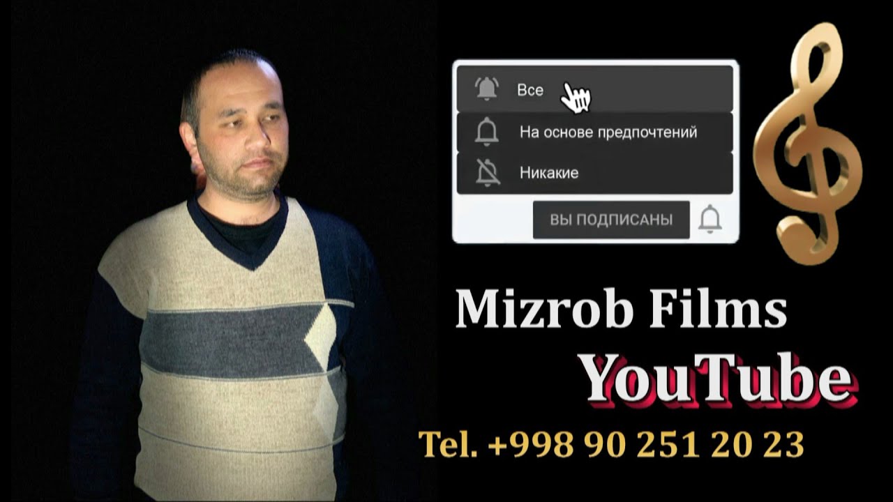 Mizrob Films _ Admin _ 26_11_2021