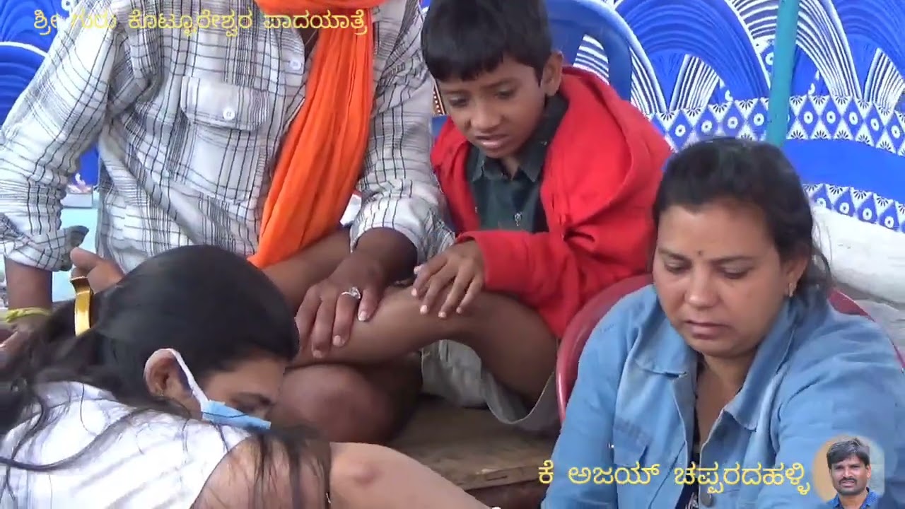 ಶ್ರೀ ಗುರುಕೊಟ್ಟೂರೇಶ್ವರ ಪಾದಯಾತ್ರಿಗಳಿಗೆ ಪ್ರಸಾದ ವಿತರಣೆ
