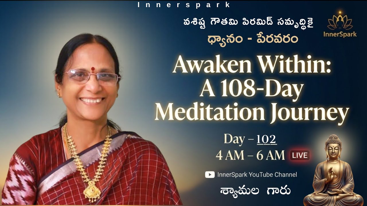 102 Days || What Happens When You Practice Inner Awakening Daily?
