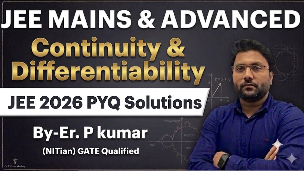 Vedam Mathematics by Er P kumar (NITian) is live