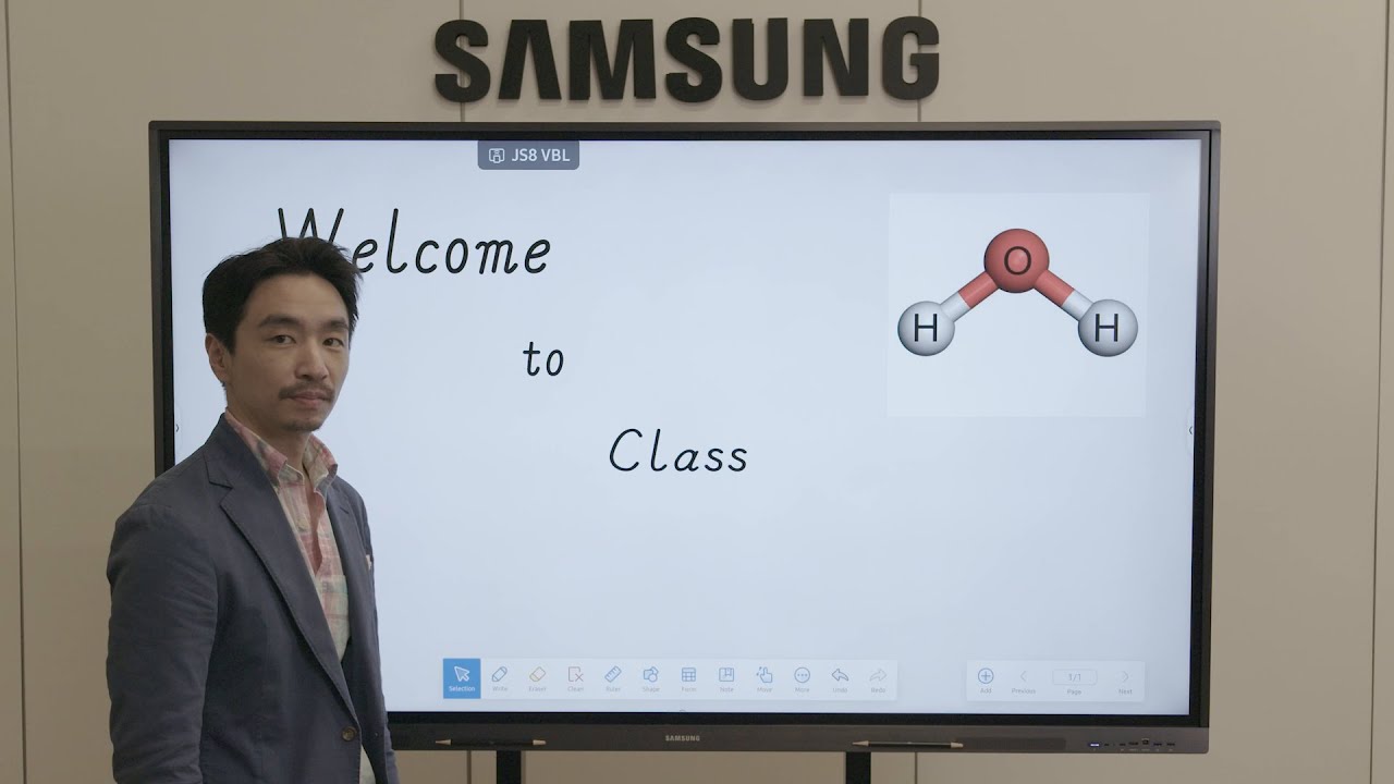 How to use the Note App on the Samsung Interactive Display