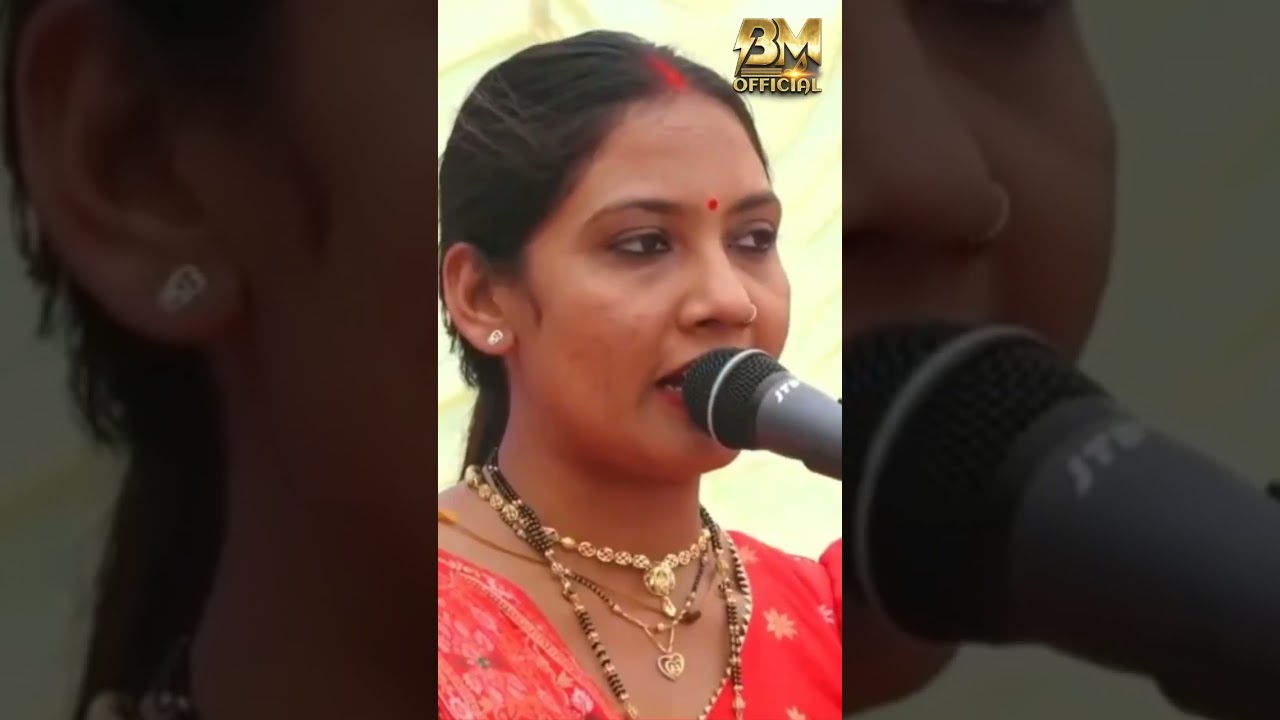 તને પૈસાનો પાવર 💪💰 | Bhavna Mor | Gujarati Trending 