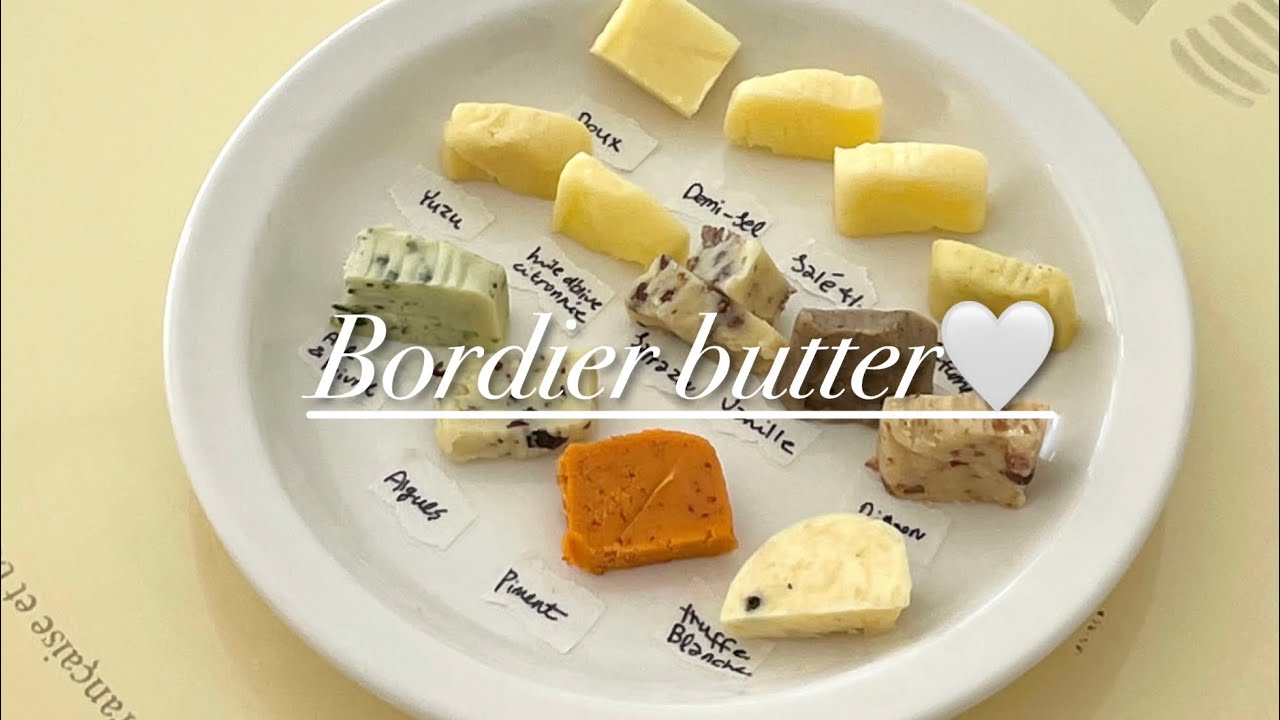 [🧈]보르디에 버터 테이스팅 | beurre bordier my love..💛