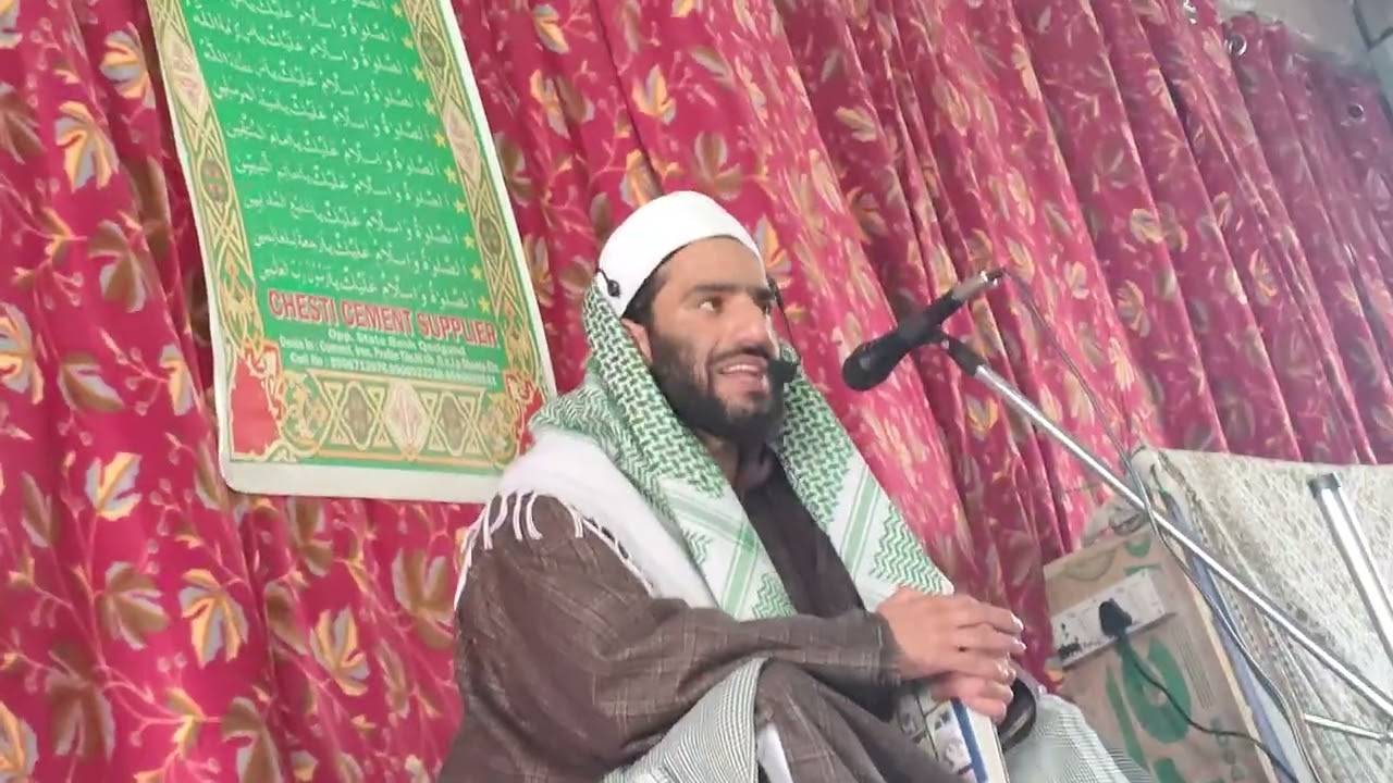 Heart touching bayan recited by moulna zubair ibni bashir