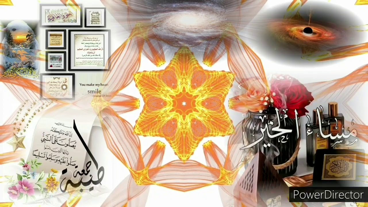 Oumou kalsoum diabira n°26  sirra nabawi histoire du prophete mouhamed