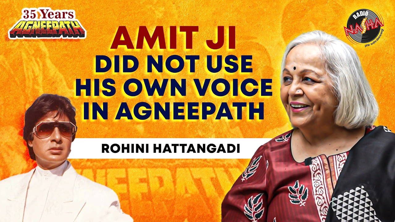 I would watch only Amitabh films... Tinnu Anand | Radio Nasha celebrates 35 years of Agneepath